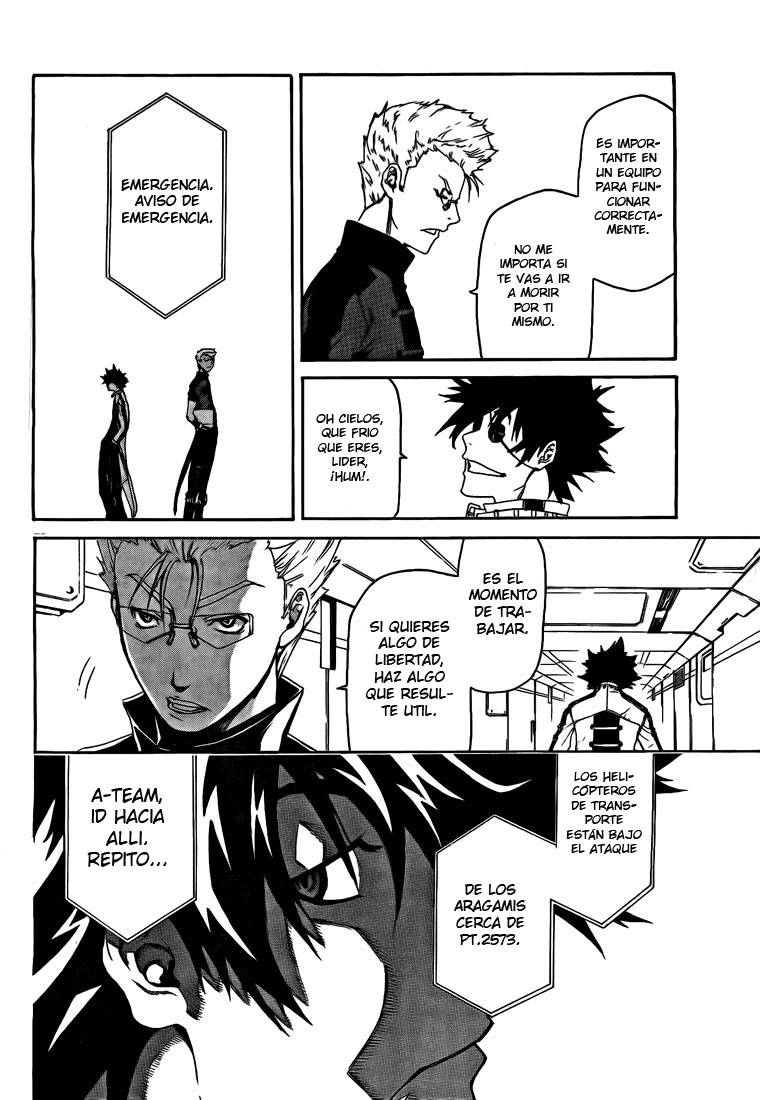 GOD EATER - The Return of the Messiah Aragami 第26页