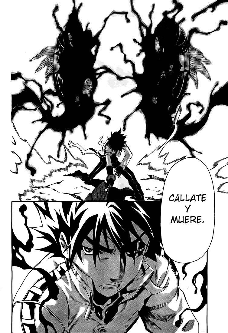 GOD EATER - The Return of the Messiah Aragami 第8页