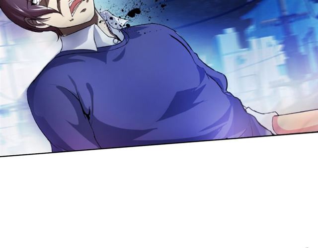 I Am an Invincible Genius Ch. 1 第11页