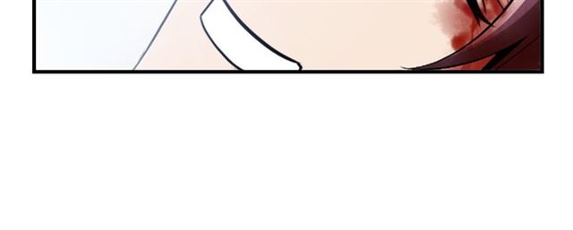 I Am an Invincible Genius Ch. 1 第106页