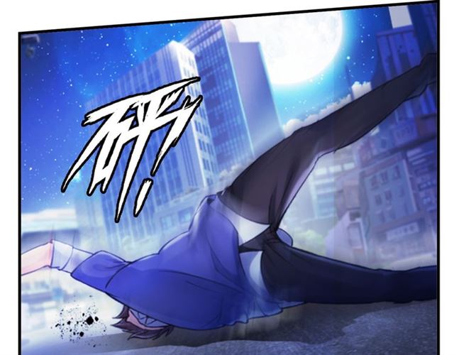 I Am an Invincible Genius Ch. 1 第12页