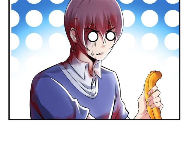 I Am an Invincible Genius Ch. 1 第117页
