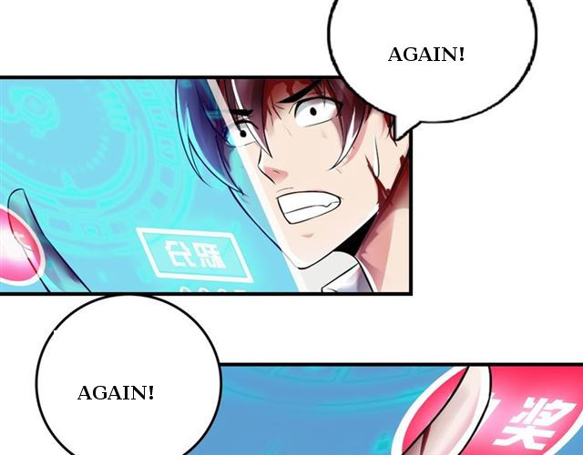 I Am an Invincible Genius Ch. 1 第120页