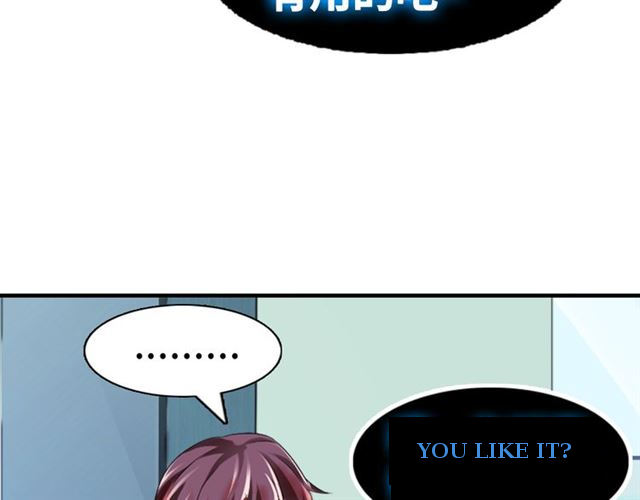 I Am an Invincible Genius Ch. 1 第132页