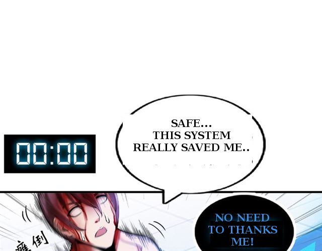 I Am an Invincible Genius Ch. 1 第159页