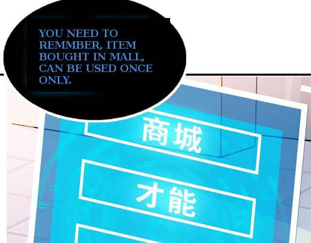 I Am an Invincible Genius Ch. 1 第161页