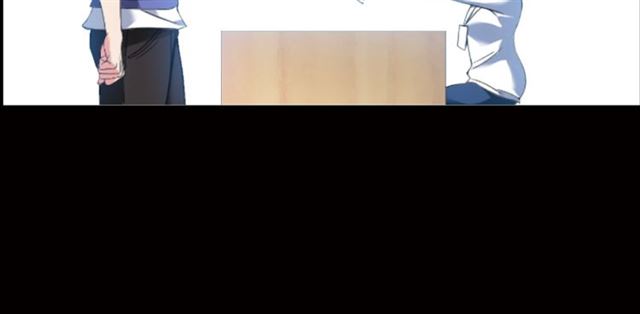 I Am an Invincible Genius Ch. 1 第23页