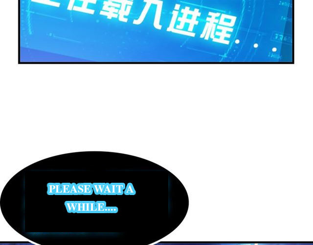 I Am an Invincible Genius Ch. 1 第35页