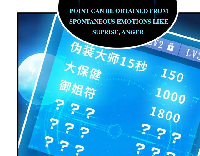 I Am an Invincible Genius Ch. 1 第42页