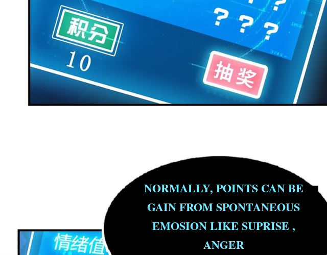 I Am an Invincible Genius Ch. 1 第43页