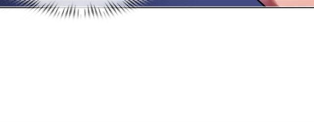 I Am an Invincible Genius Ch. 1 第54页
