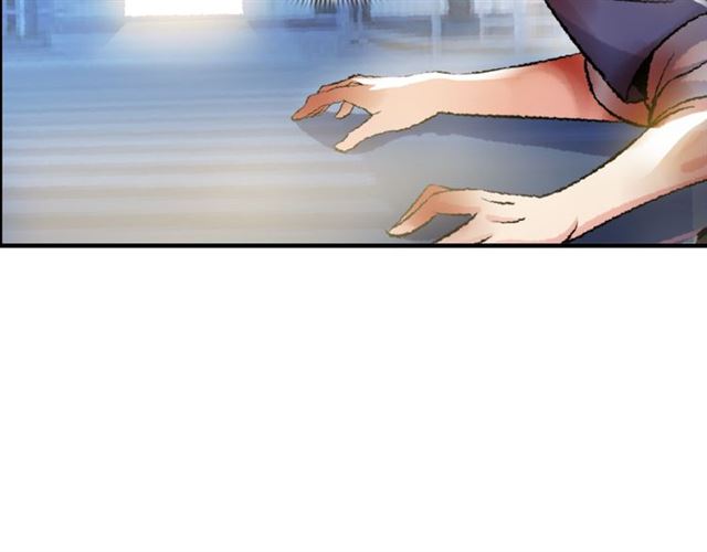 I Am an Invincible Genius Ch. 1 第65页