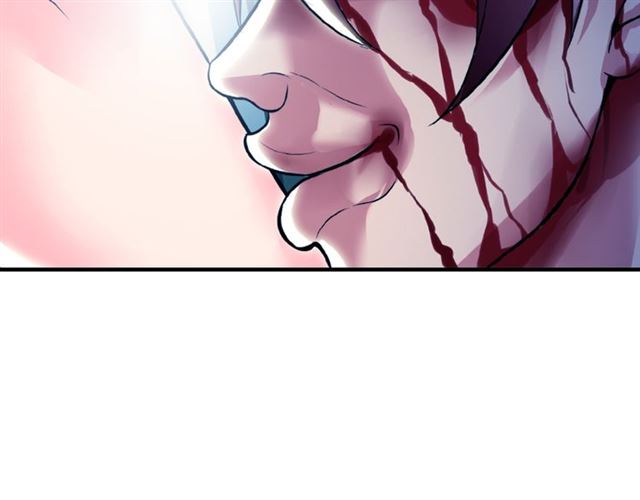I Am an Invincible Genius Ch. 1 第76页