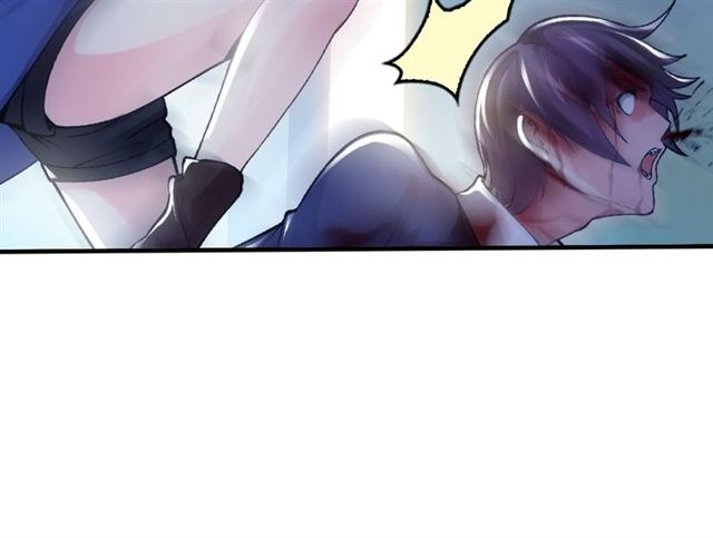 I Am an Invincible Genius Ch. 1 第81页