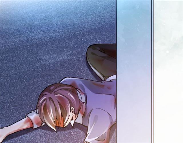 I Am an Invincible Genius Ch. 1 第85页