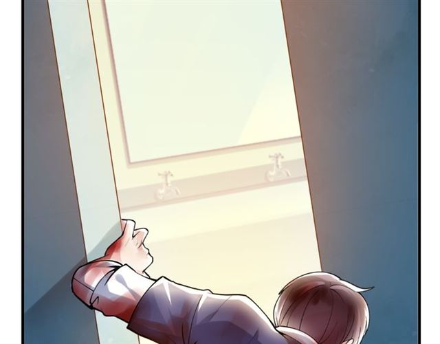 I Am an Invincible Genius Ch. 1 第88页