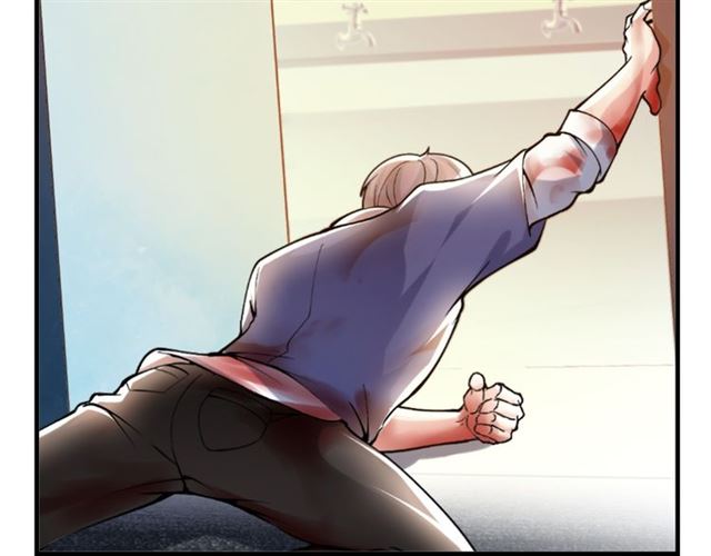 I Am an Invincible Genius Ch. 1 第90页