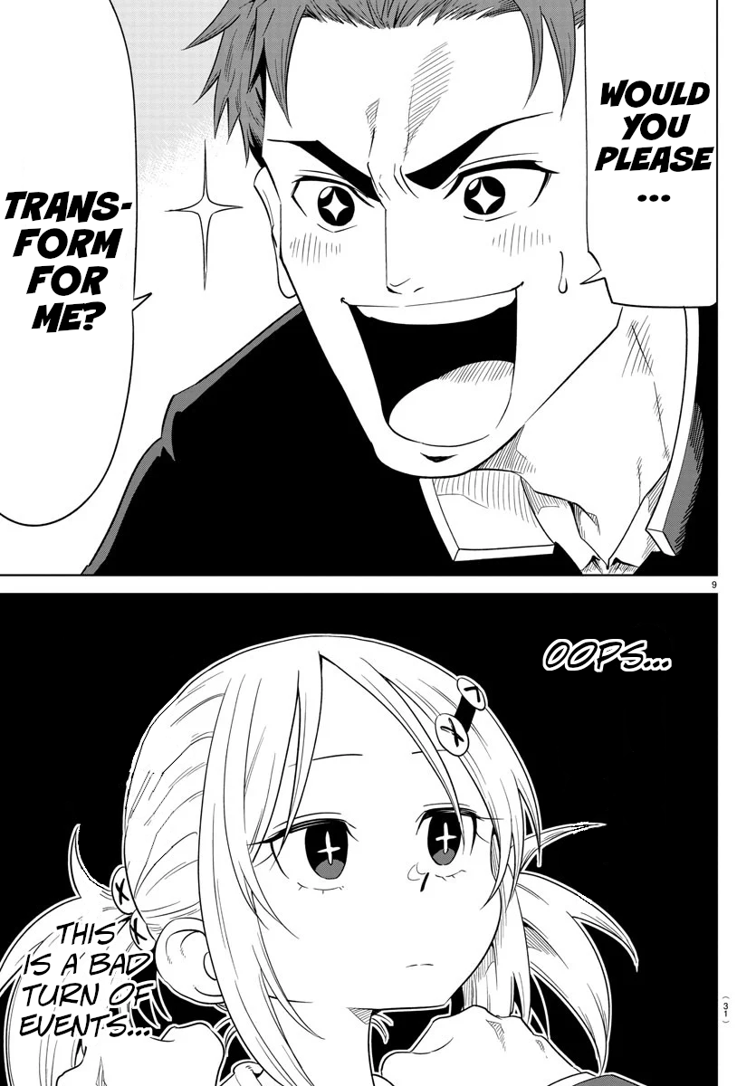 Usotsuki Android Vol. 1 Ch. 1 第11页