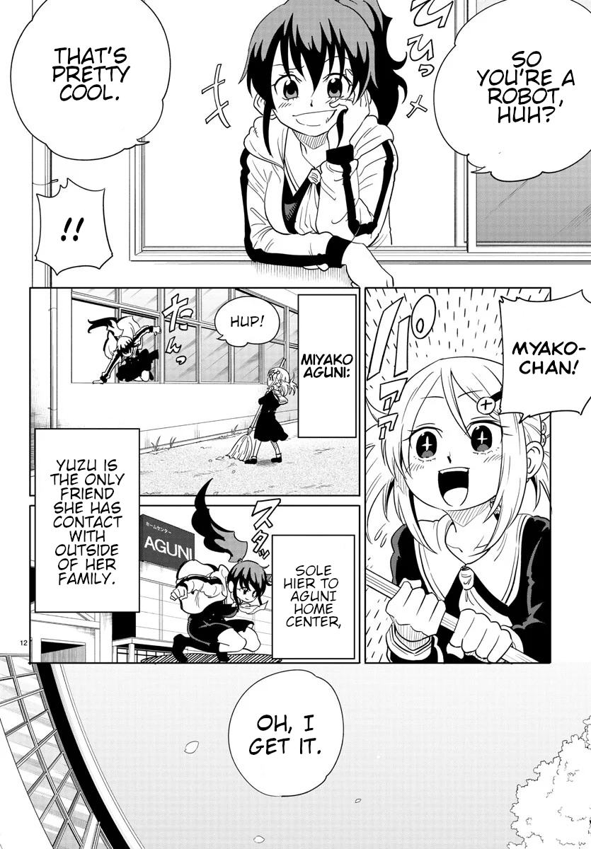 Usotsuki Android Vol. 1 Ch. 1 第14页