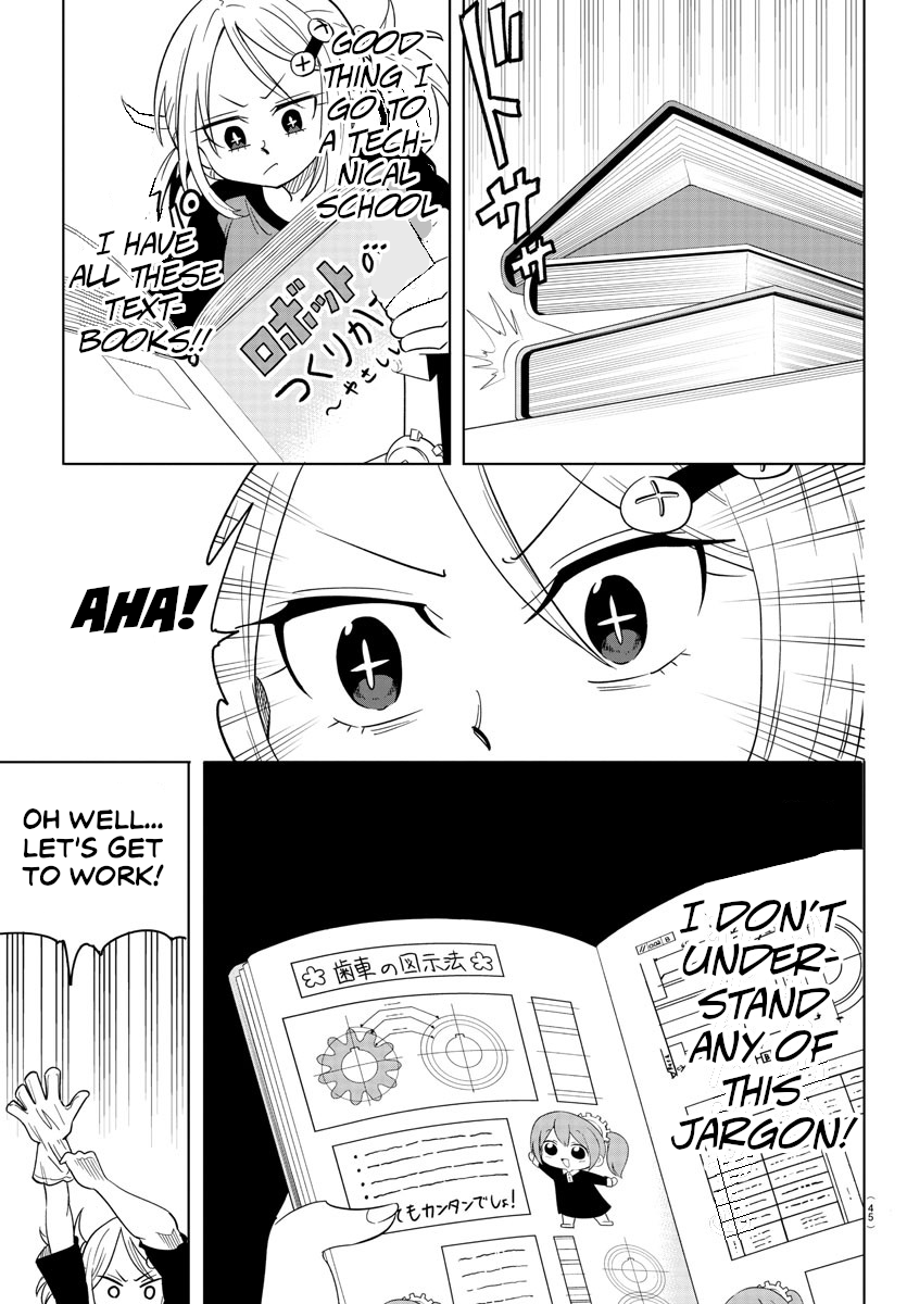 Usotsuki Android Vol. 1 Ch. 1 第25页