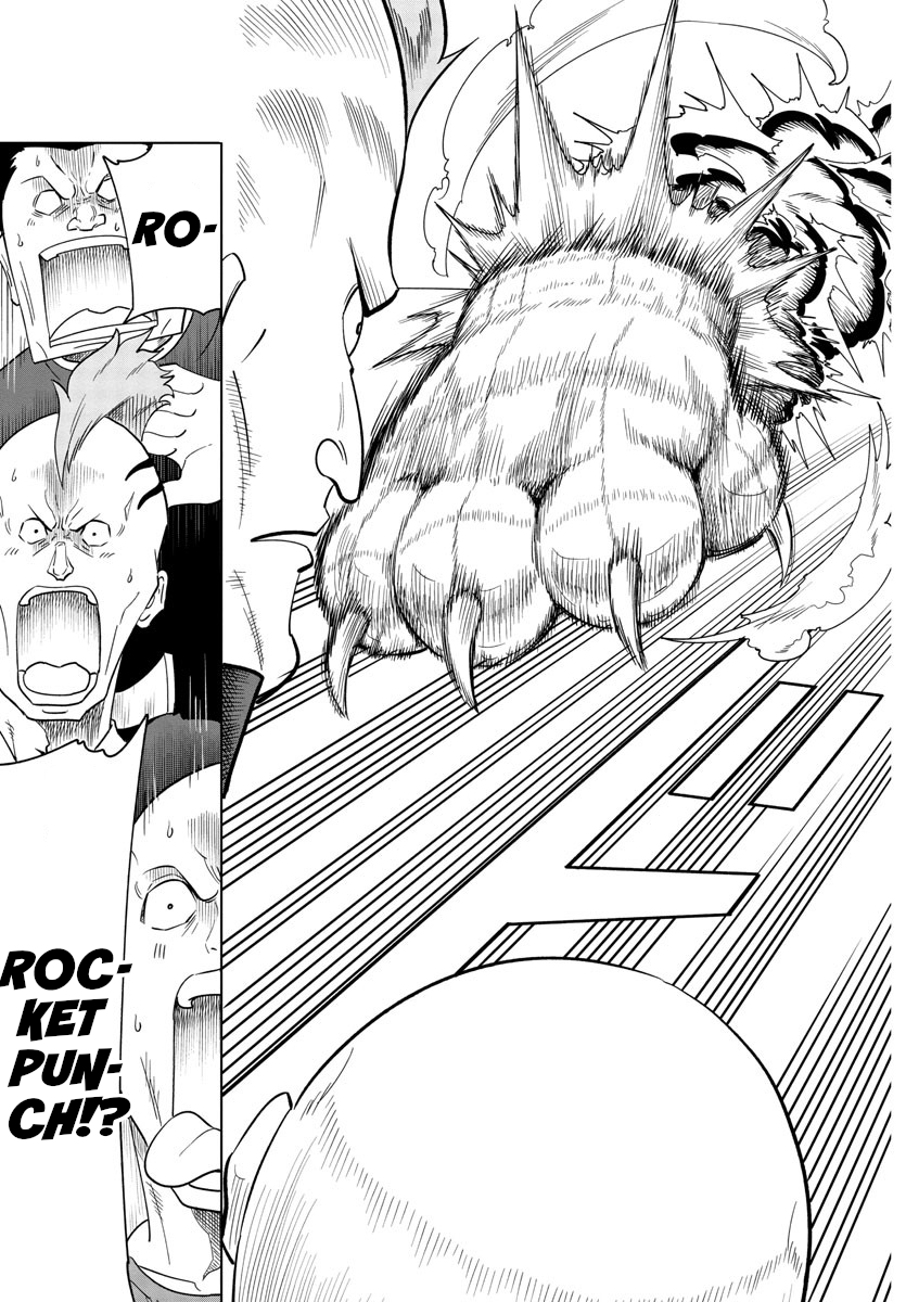 Usotsuki Android Vol. 1 Ch. 1 第33页