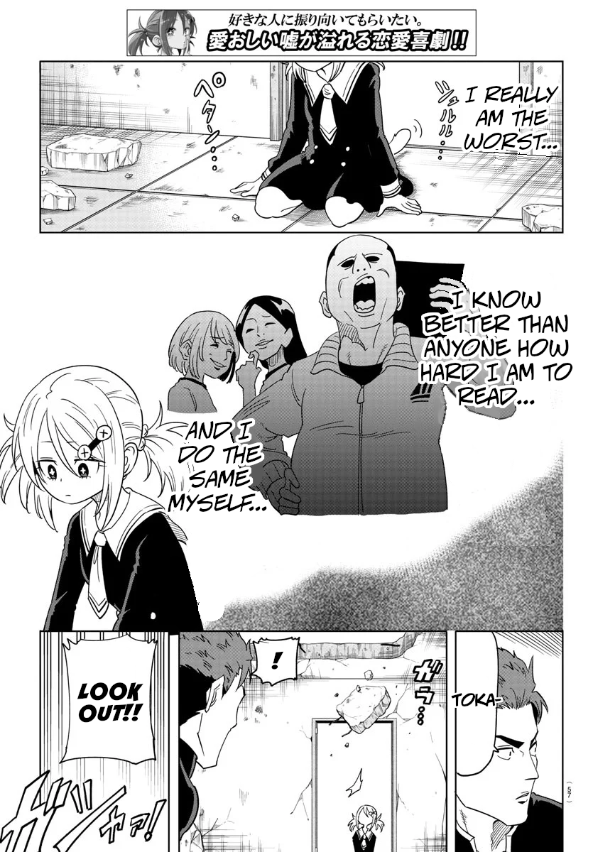 Usotsuki Android Vol. 1 Ch. 1 第37页