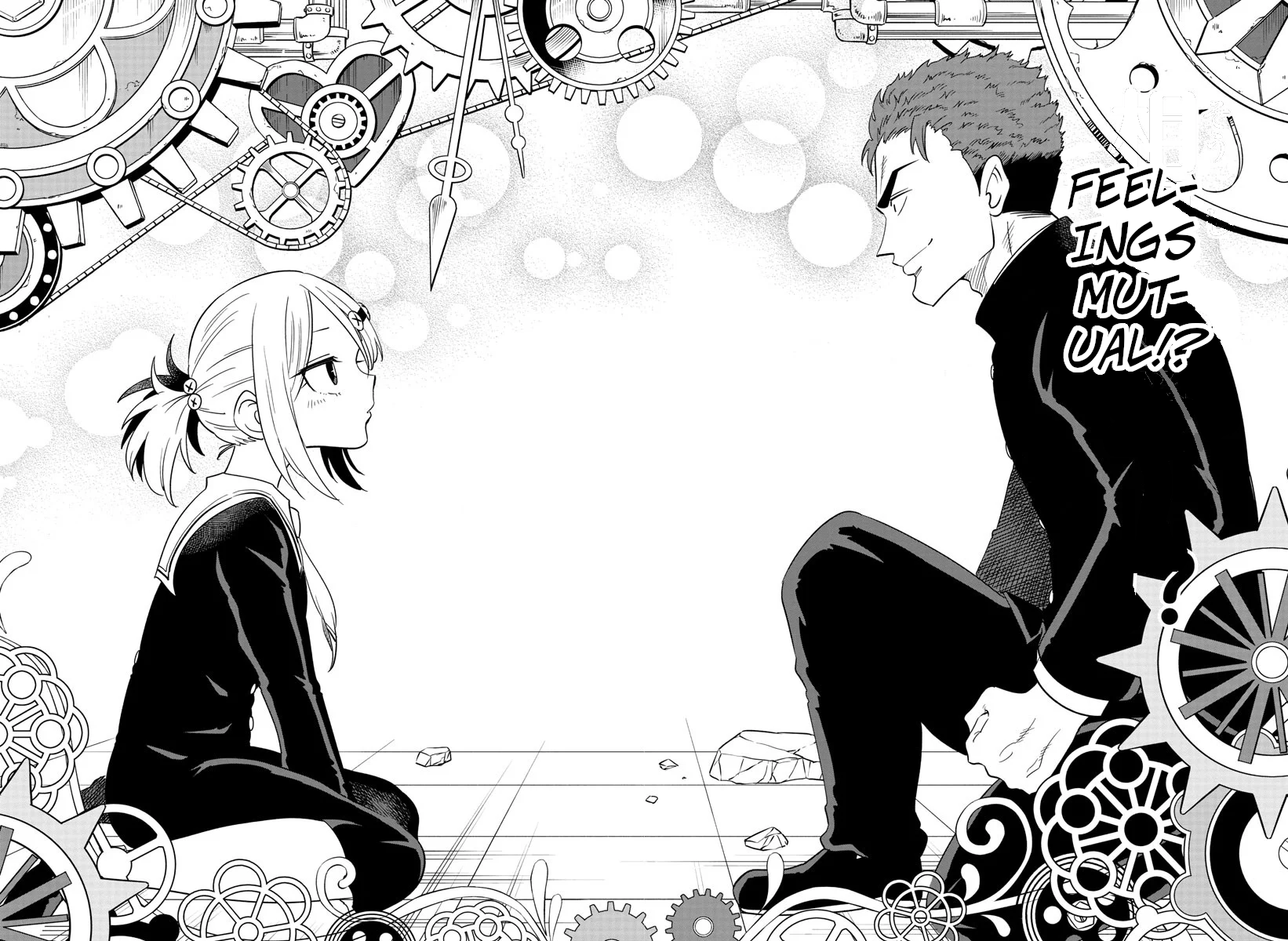 Usotsuki Android Vol. 1 Ch. 1 第42页