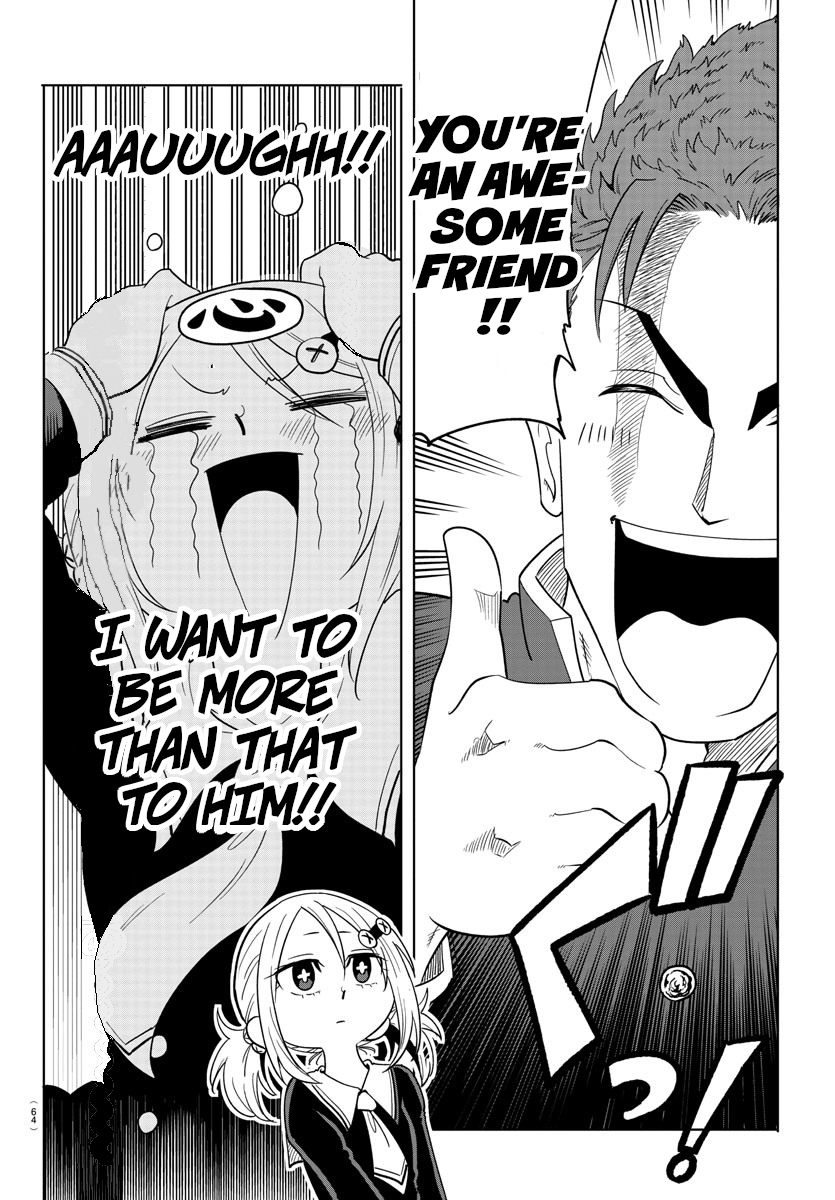 Usotsuki Android Vol. 1 Ch. 1 第43页