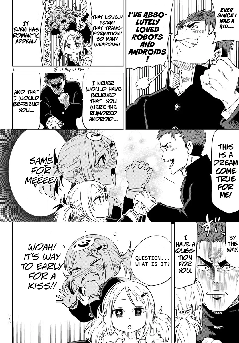 Usotsuki Android Vol. 1 Ch. 1 第10页