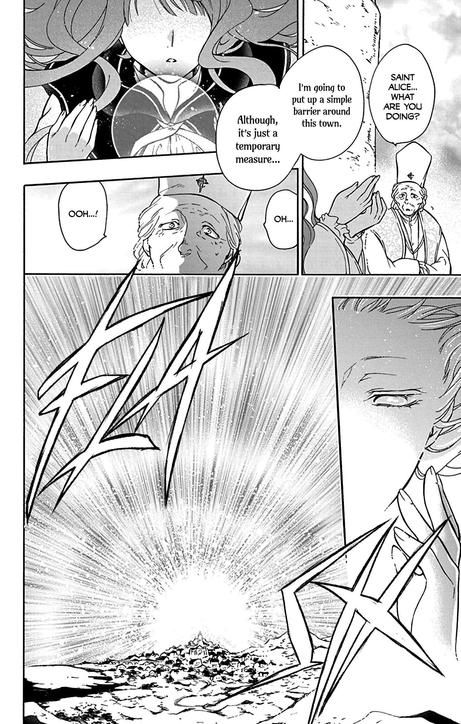 Sirius no Shugosha Vol. 1 Ch. 4 第12页