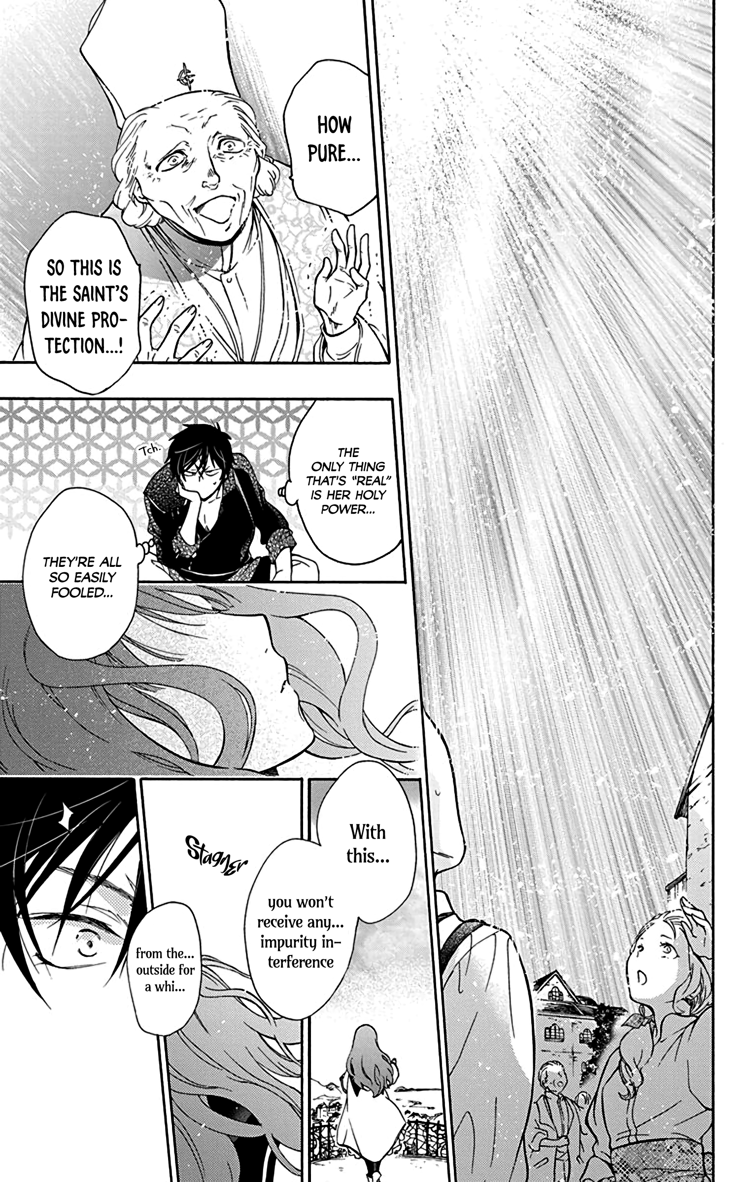 Sirius no Shugosha Vol. 1 Ch. 4 第13页