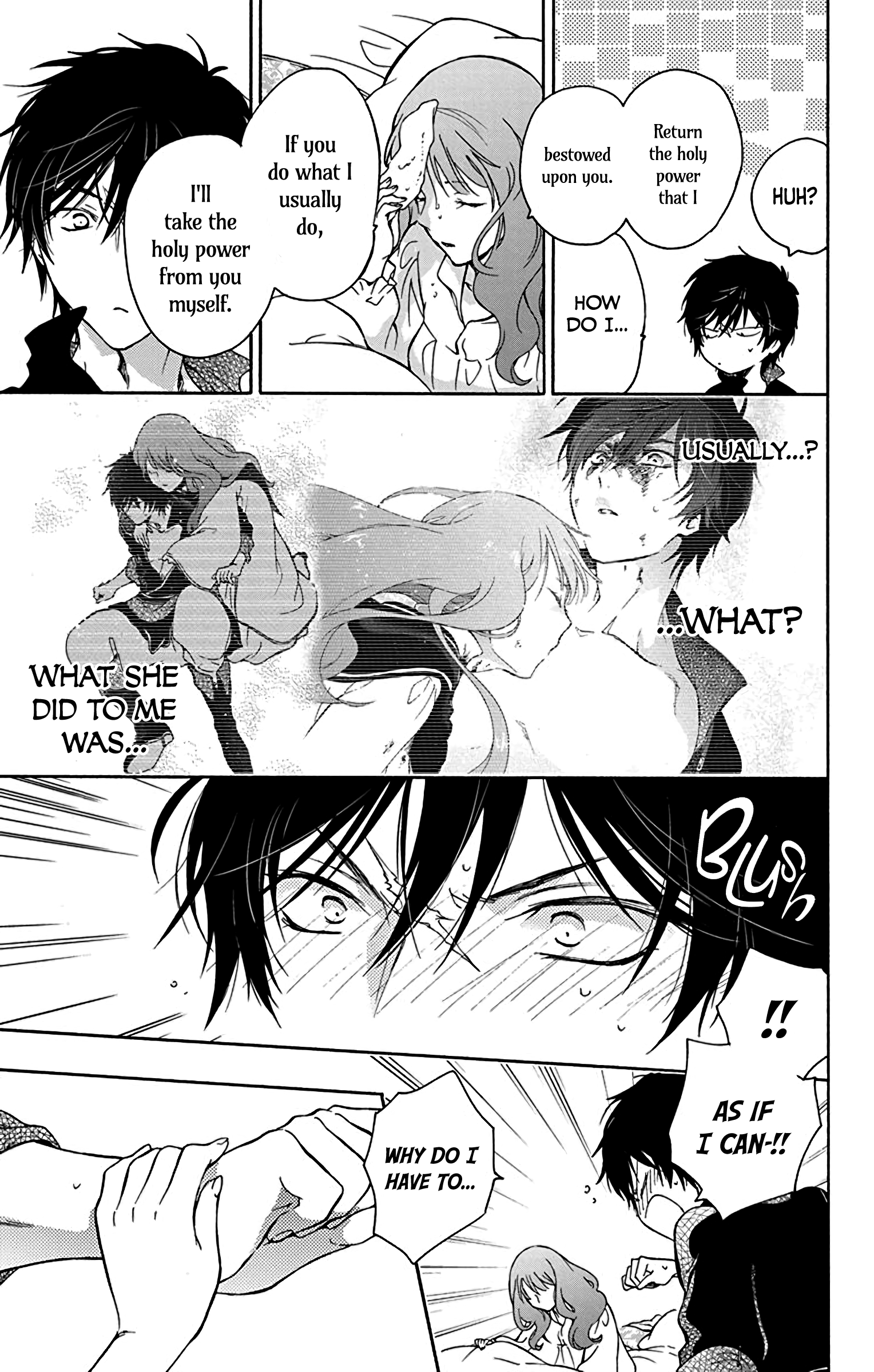 Sirius no Shugosha Vol. 1 Ch. 4 第17页