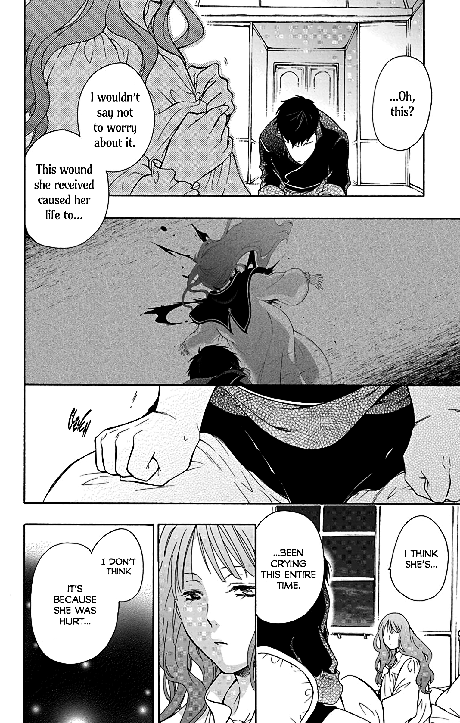 Sirius no Shugosha Vol. 1 Ch. 4 第19页