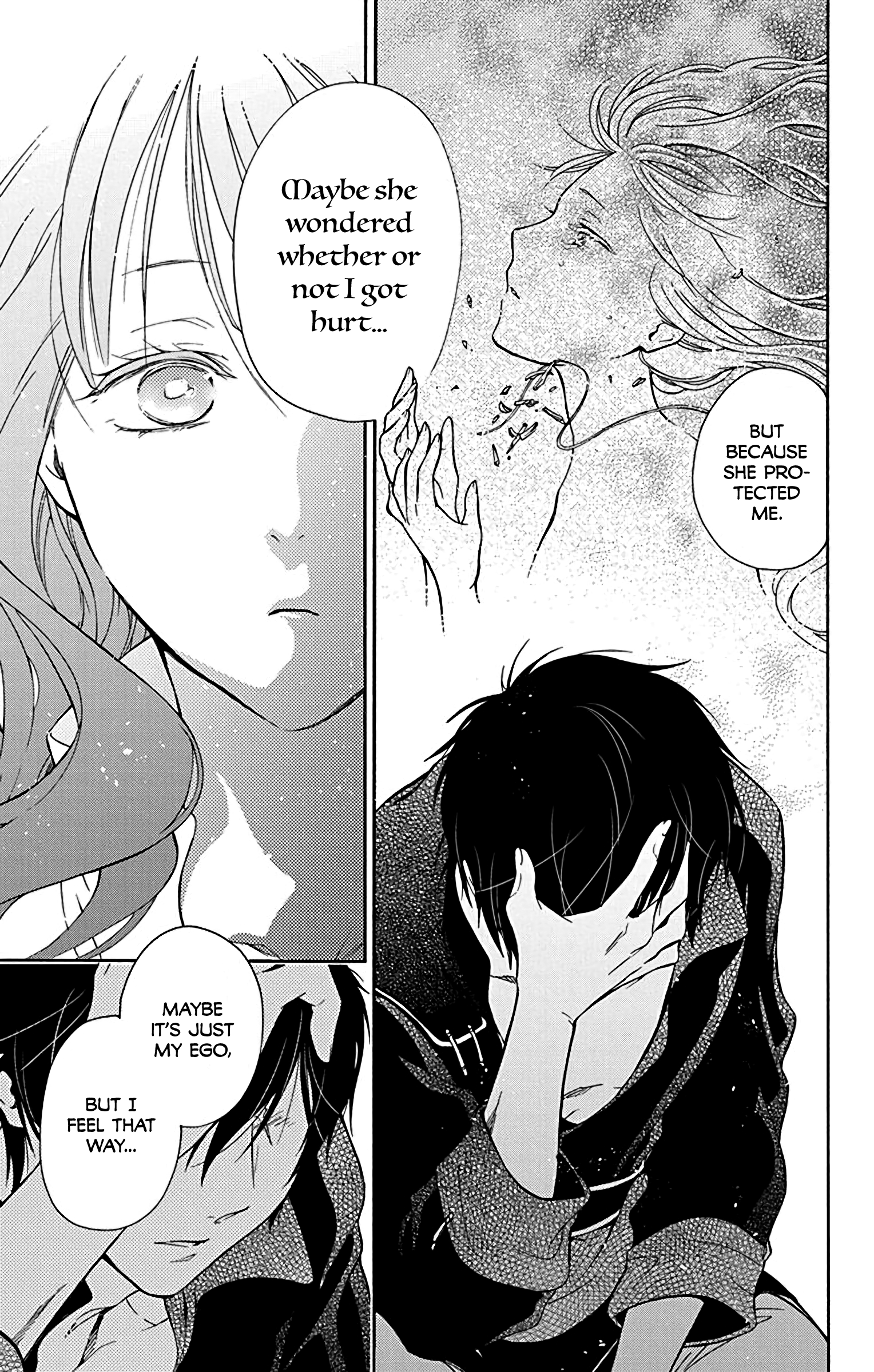 Sirius no Shugosha Vol. 1 Ch. 4 第20页