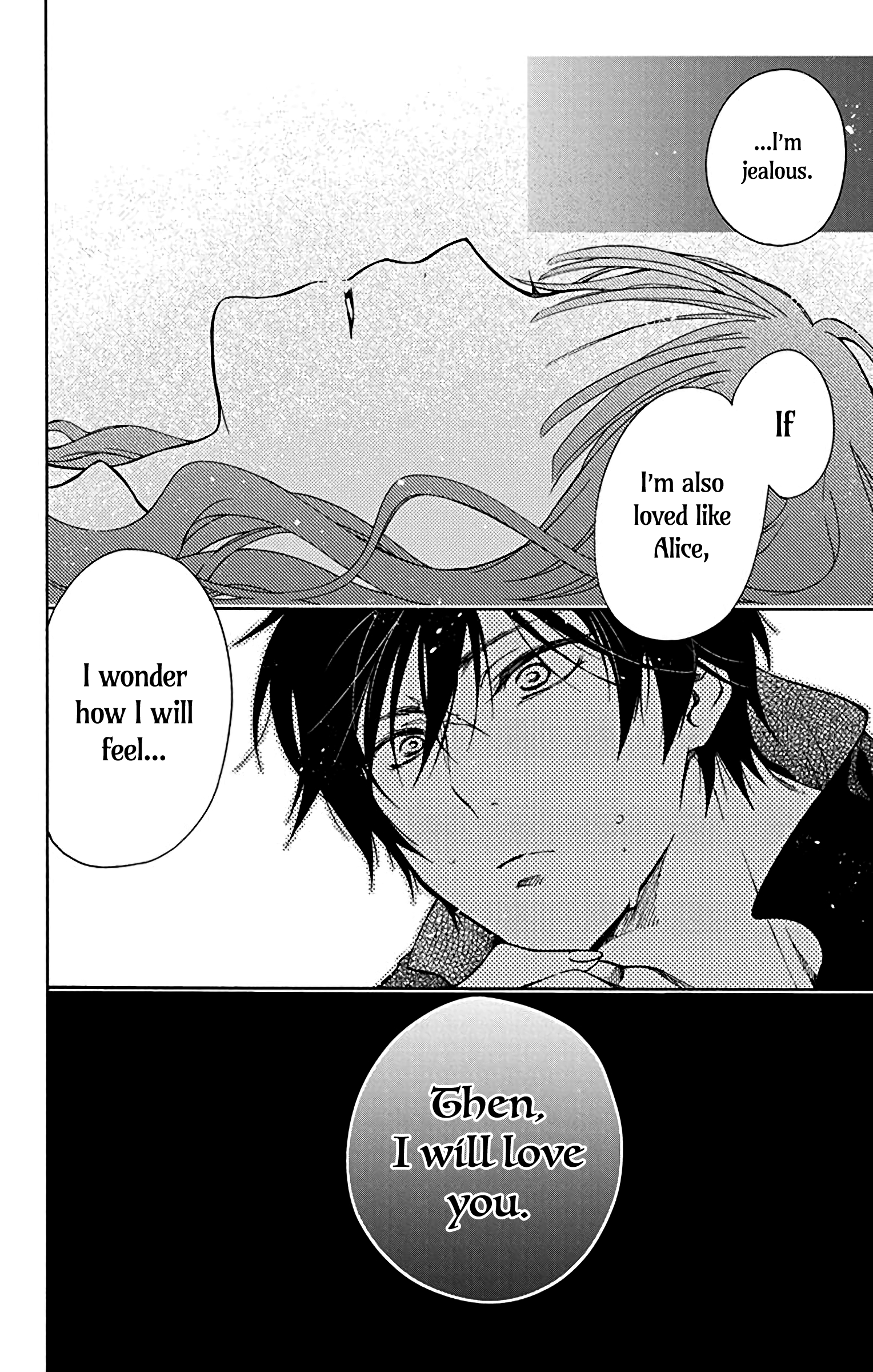 Sirius no Shugosha Vol. 1 Ch. 4 第27页