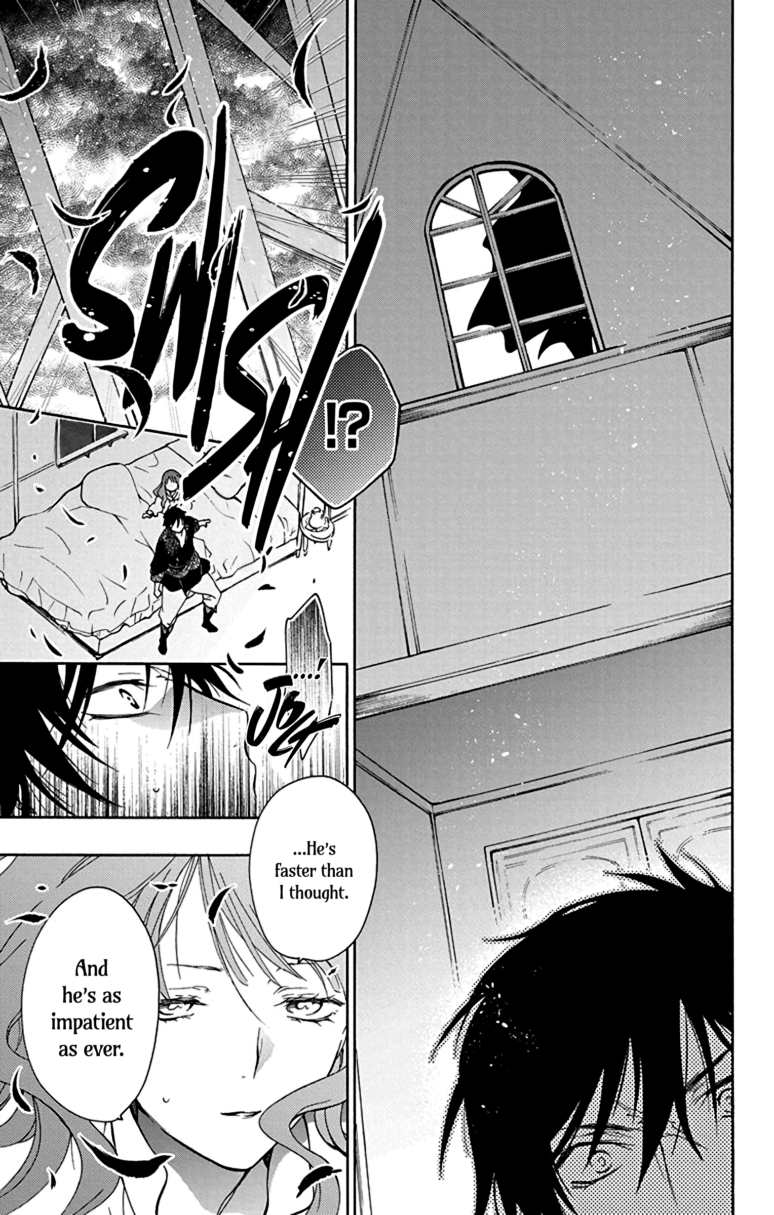 Sirius no Shugosha Vol. 1 Ch. 4 第28页