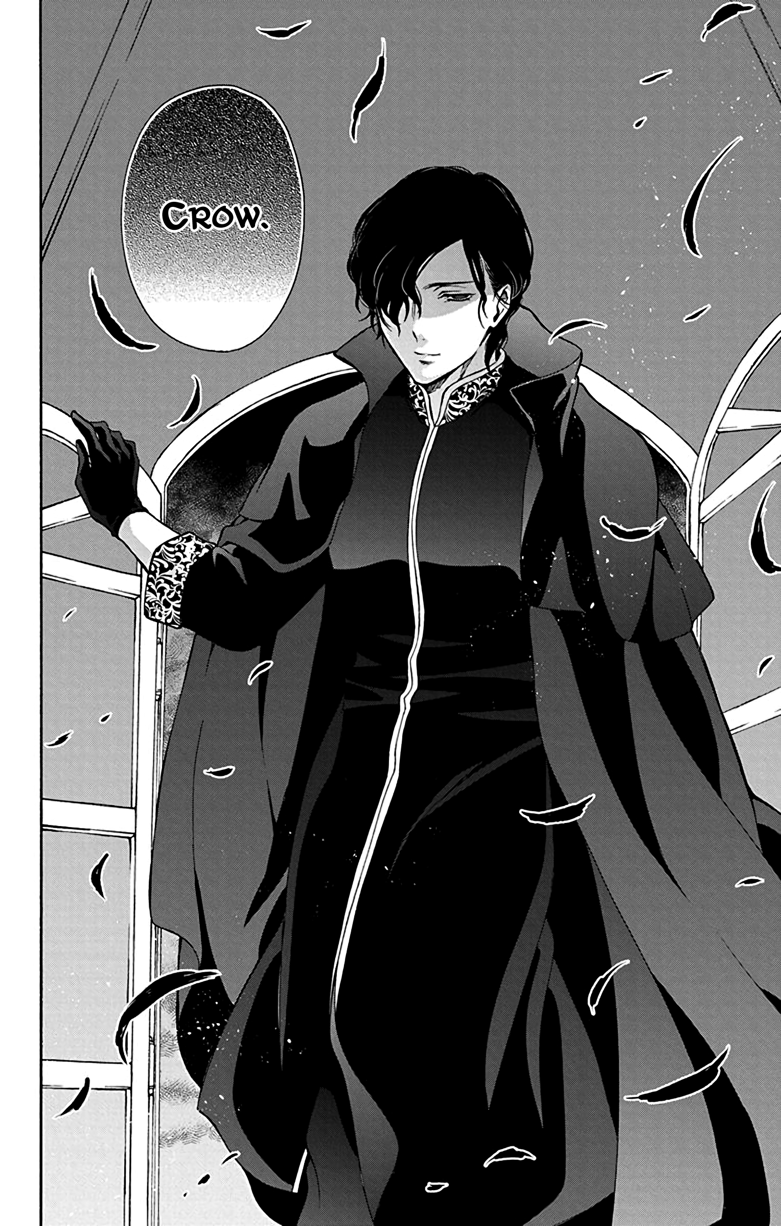 Sirius no Shugosha Vol. 1 Ch. 4 第29页