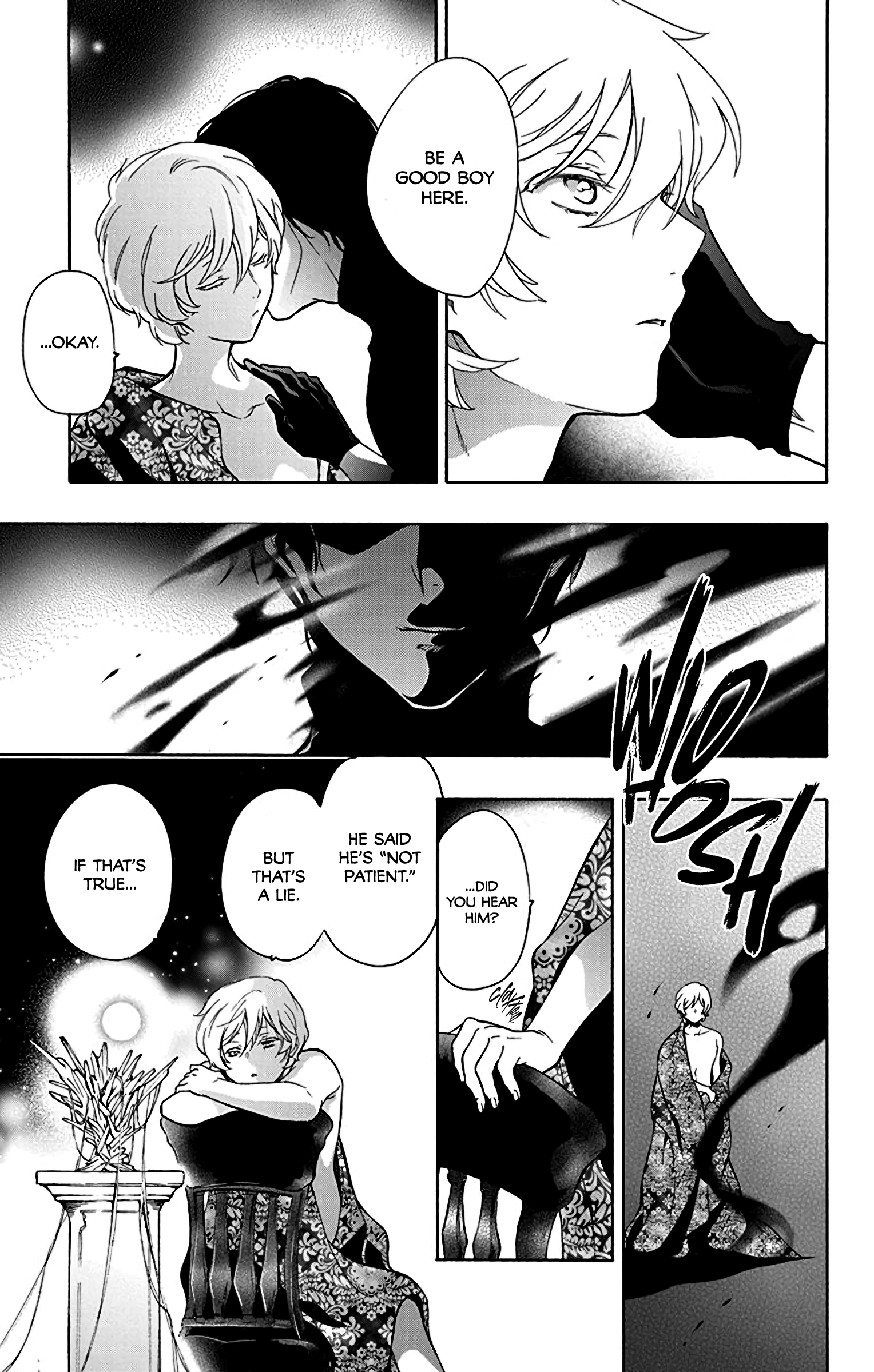 Sirius no Shugosha Vol. 1 Ch. 4 第5页
