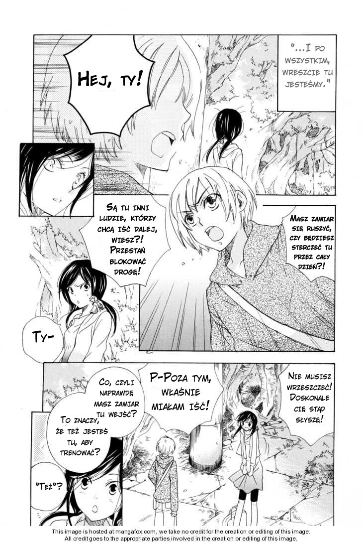 Omamori no Kamisama Vol. 1 Ch. 3 第14页