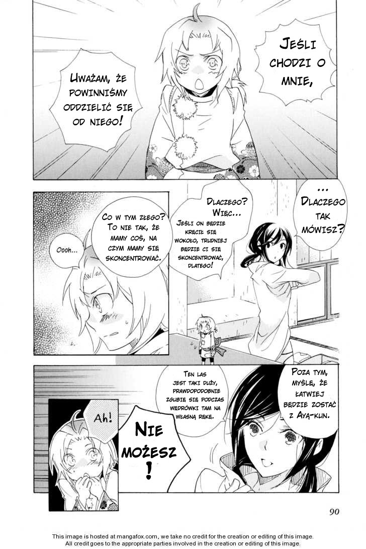 Omamori no Kamisama Vol. 1 Ch. 3 第20页