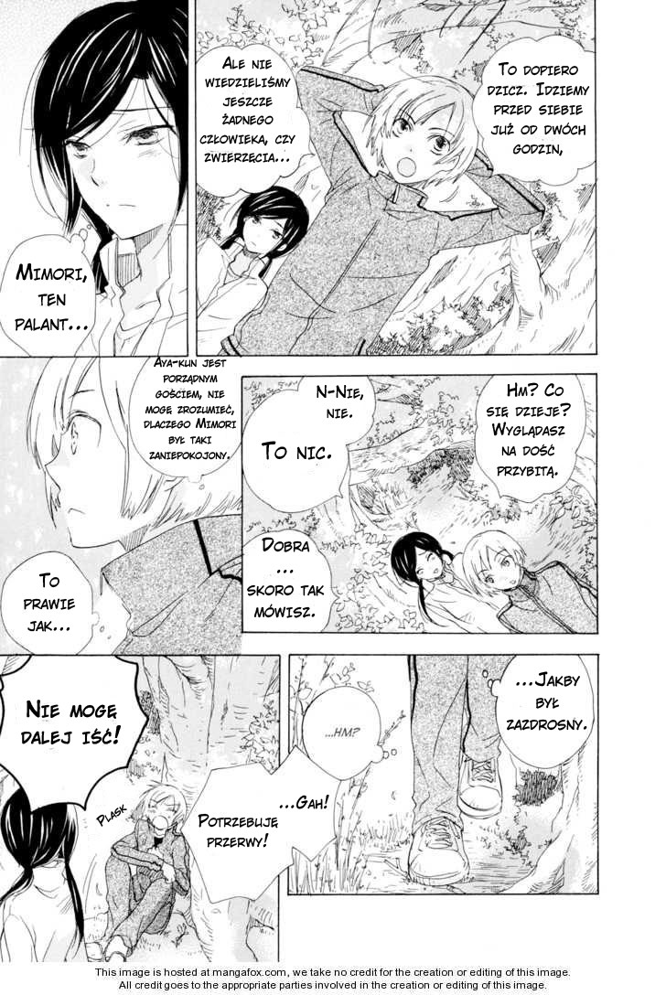 Omamori no Kamisama Vol. 1 Ch. 3 第23页