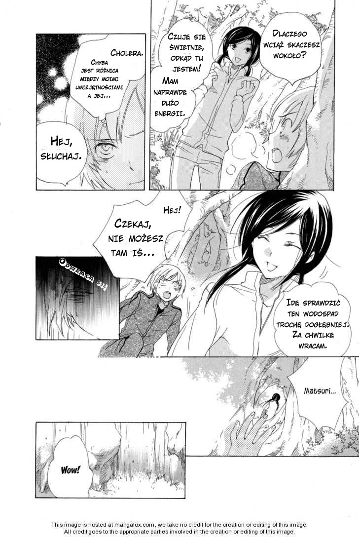 Omamori no Kamisama Vol. 1 Ch. 3 第24页