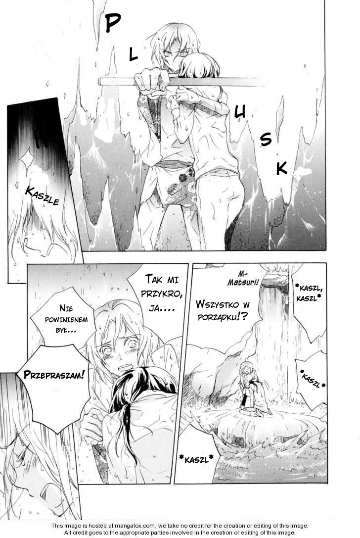 Omamori no Kamisama Vol. 1 Ch. 3 第29页
