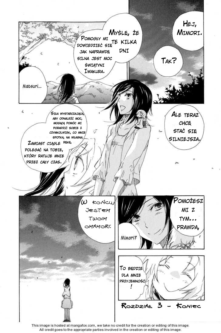Omamori no Kamisama Vol. 1 Ch. 3 第32页