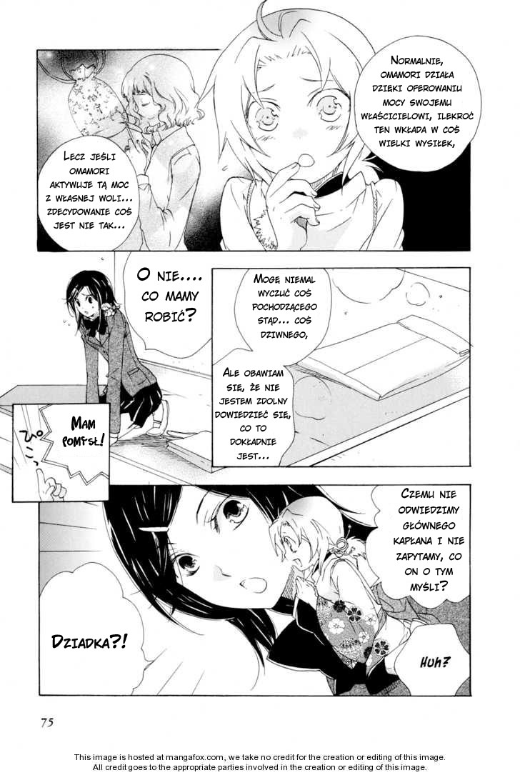 Omamori no Kamisama Vol. 1 Ch. 3 第5页