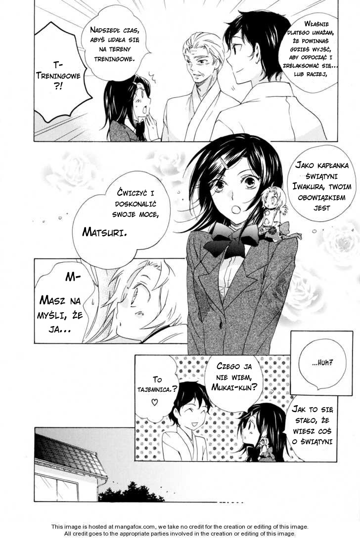 Omamori no Kamisama Vol. 1 Ch. 3 第8页