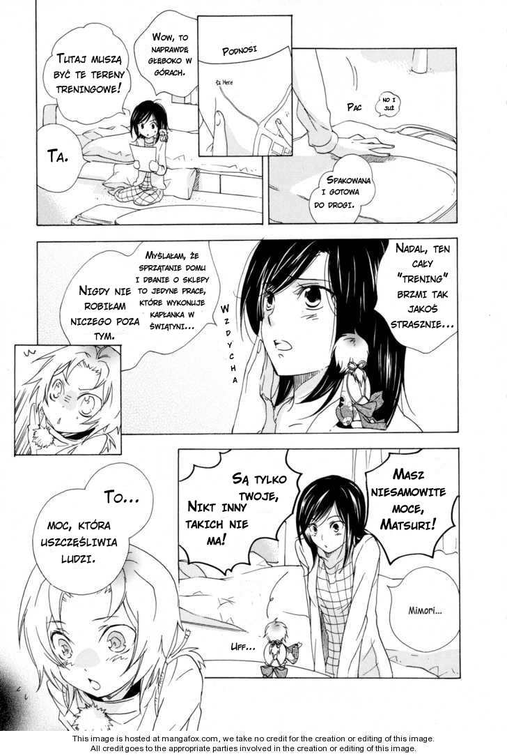 Omamori no Kamisama Vol. 1 Ch. 3 第9页