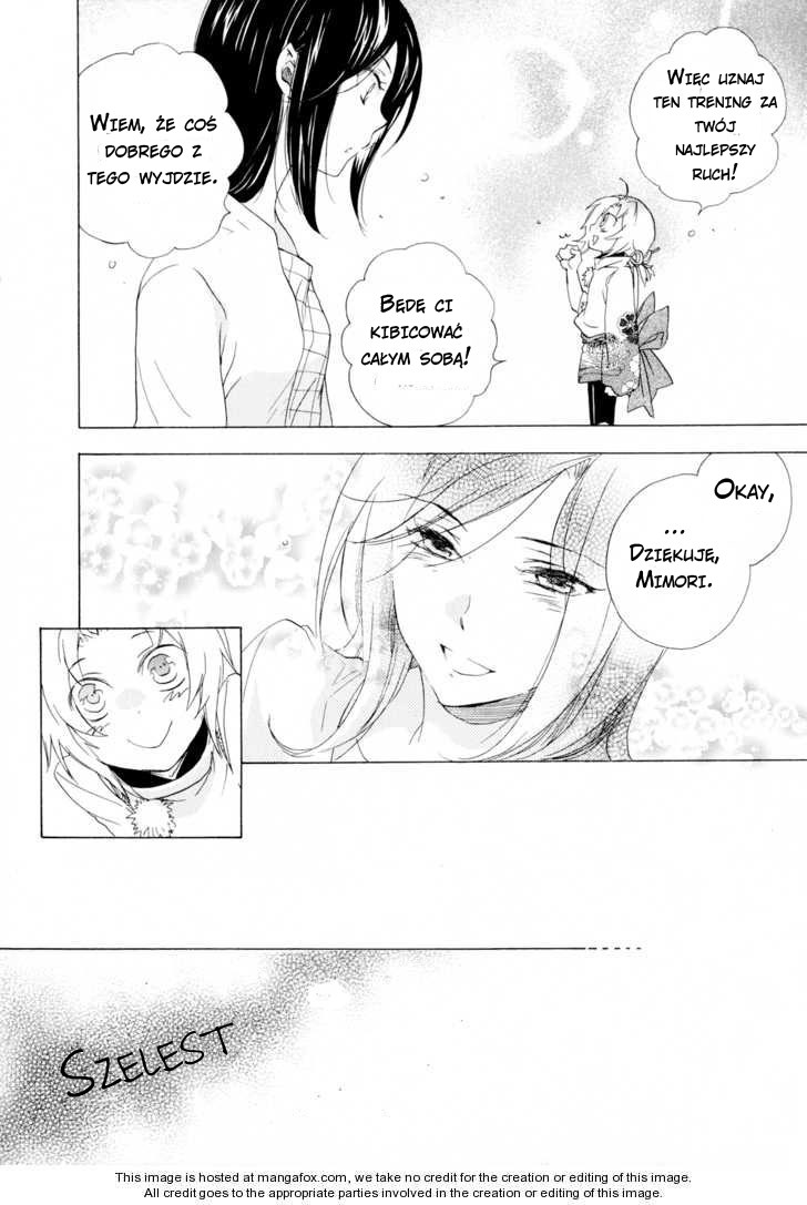 Omamori no Kamisama Vol. 1 Ch. 3 第10页