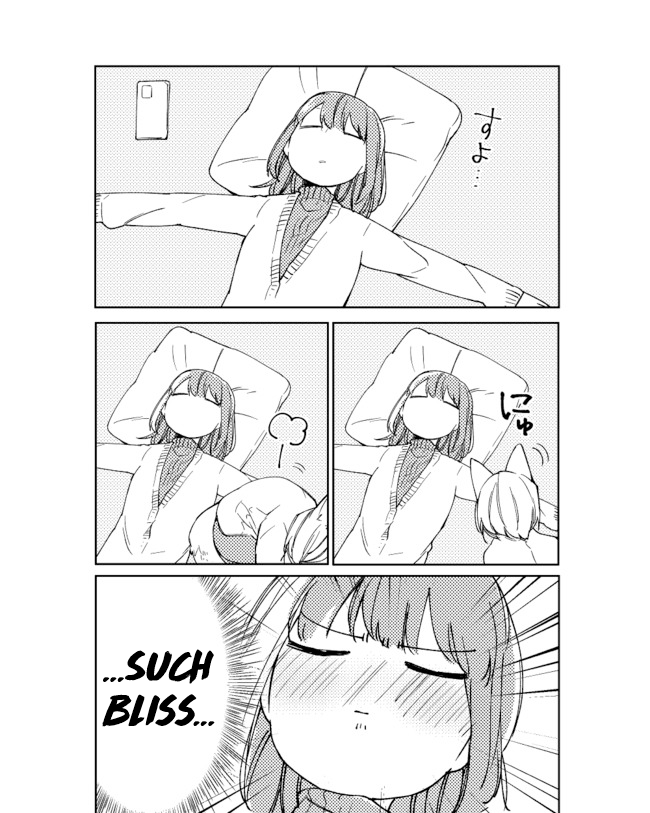 Nora-san the Tsungire Cat Ch. 4.1 第1页