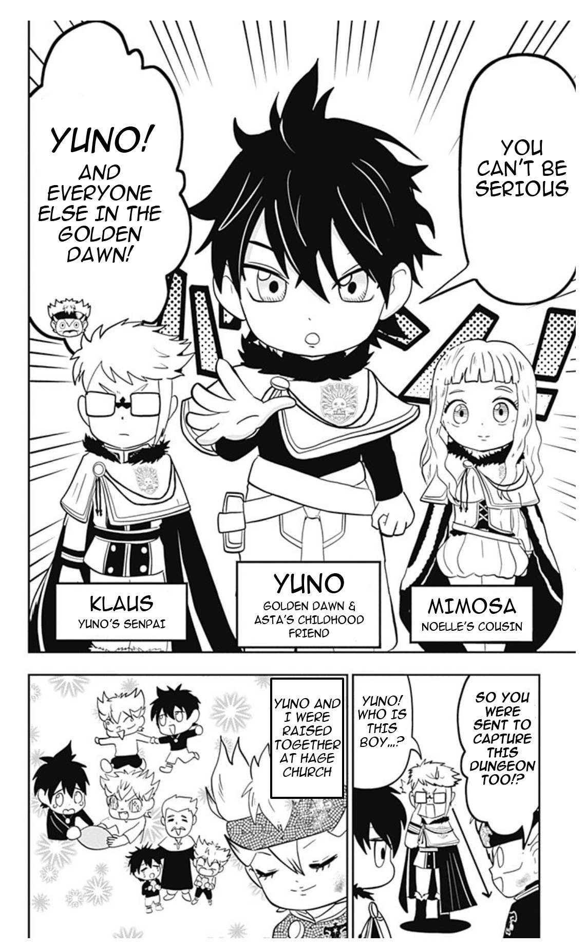 Black Clover SD - Asta's Road to the Wizard King Dungeon 第11页